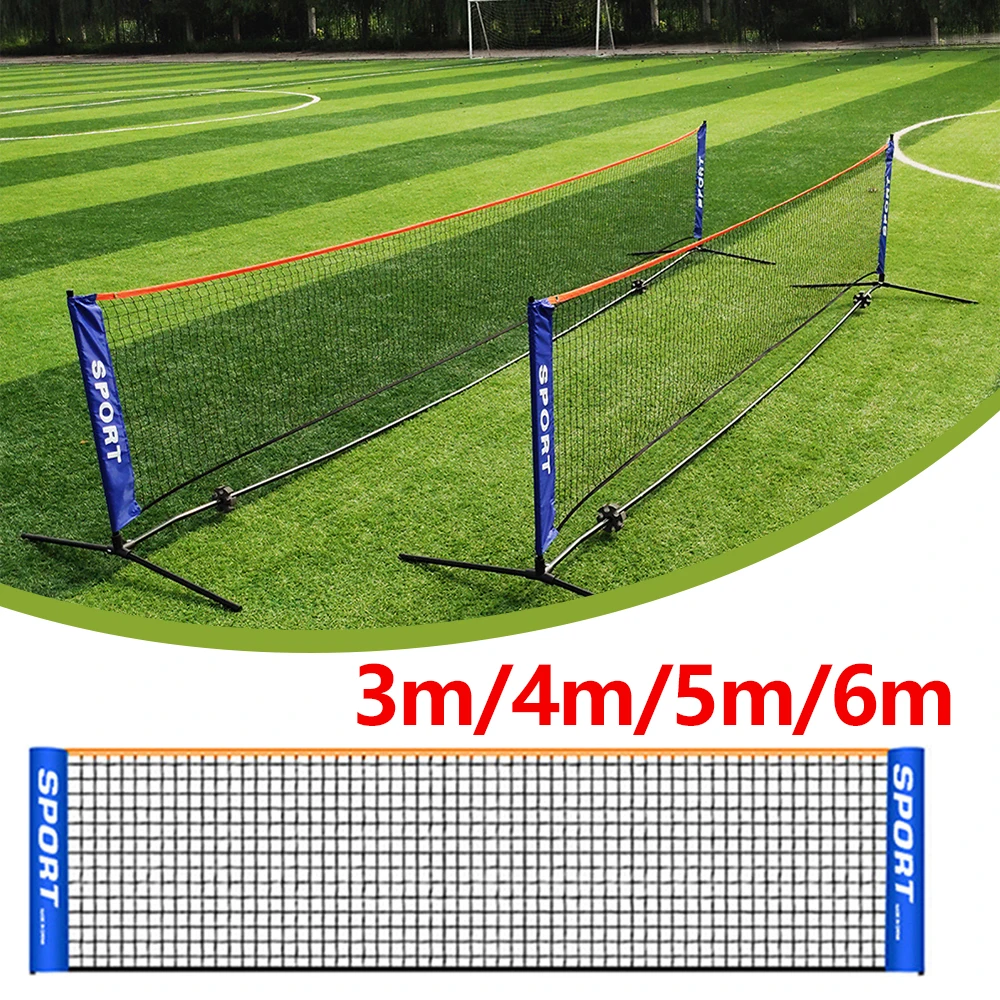 Badminton Net - شبكة كرة الريشة المربعة الاحترافية ،