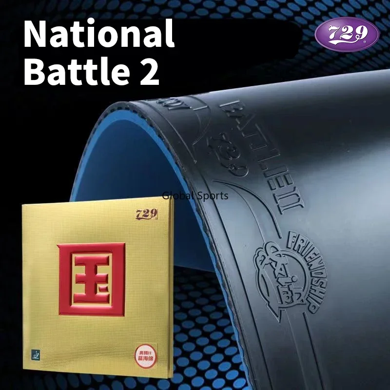 Badminton Europe - مطاط تنس الطاولة الأصلي 729 BATTLE