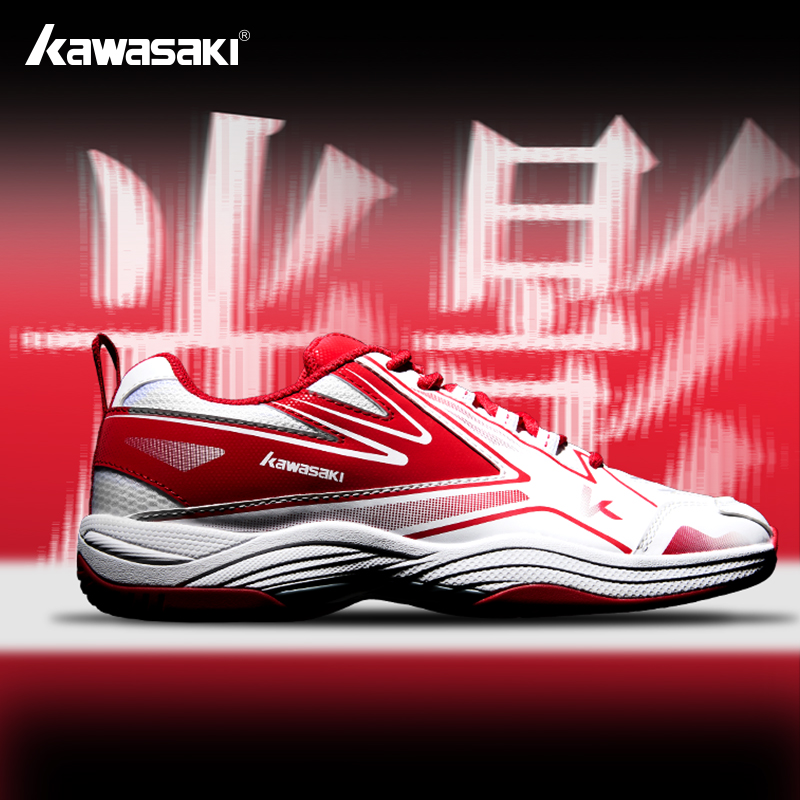 كاواساكي 2025 جديد وصول أحذية  - مراجعة Badminton Footwork وسعره