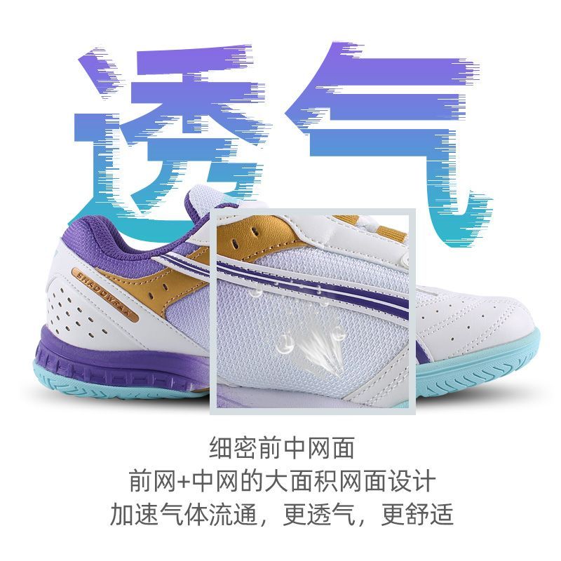 2025 رائجة البيع أحذية تنس الط - مراجعة Badminton Footwork وسعره