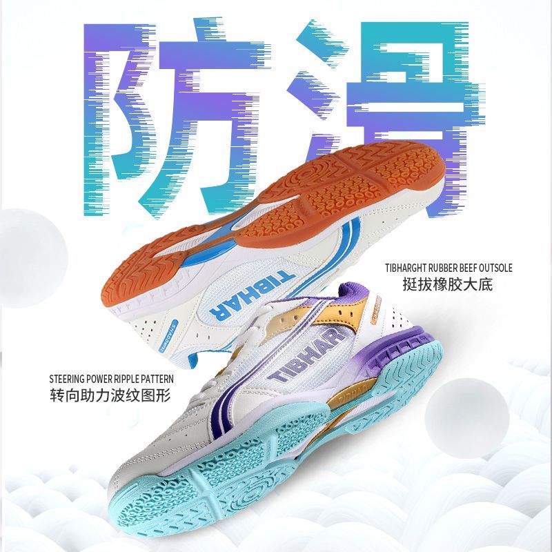 2025 رائجة البيع أحذية تنس الط - مراجعة Badminton Footwork وسعره