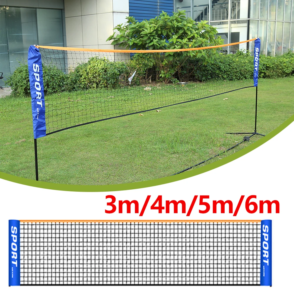 شبكة كرة الريشة المربعة الاحتر - مراجعة Badminton Net وسعره