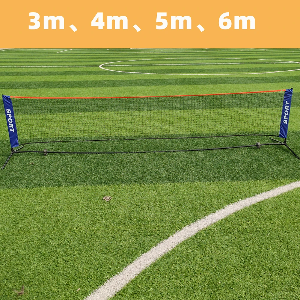 شبكة كرة الريشة المربعة الاحتر - مراجعة Badminton Net وسعره