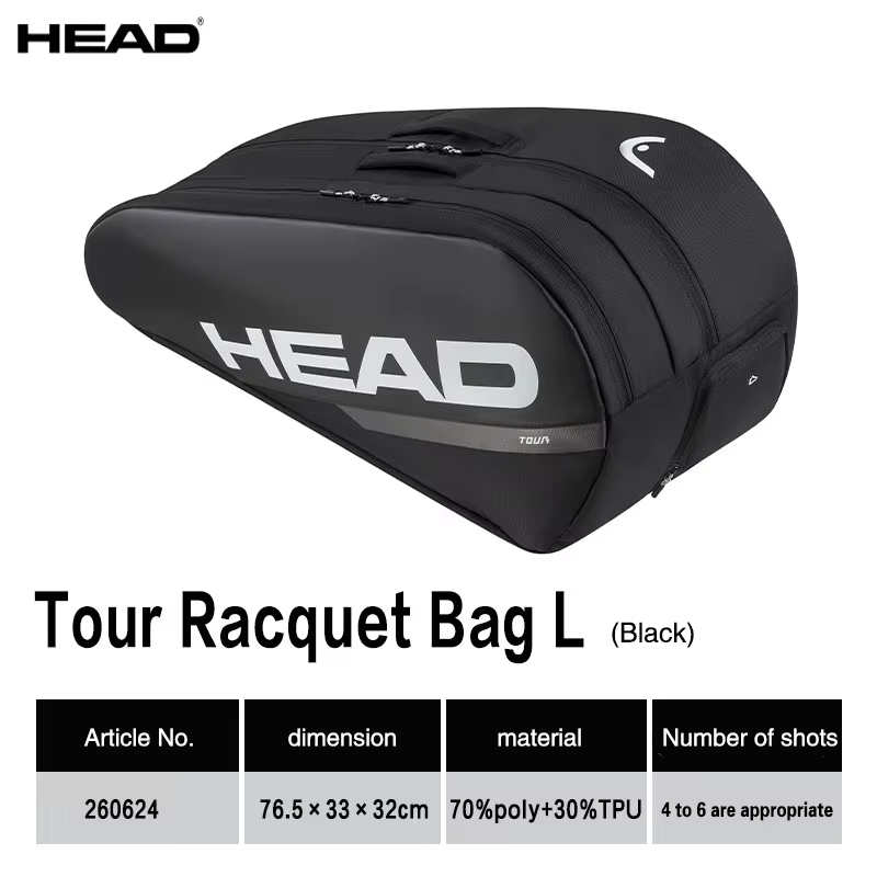 حقيبة مضرب تنس من سلسلة HEAD T - مراجعة Backpack Racket Bag وسعره